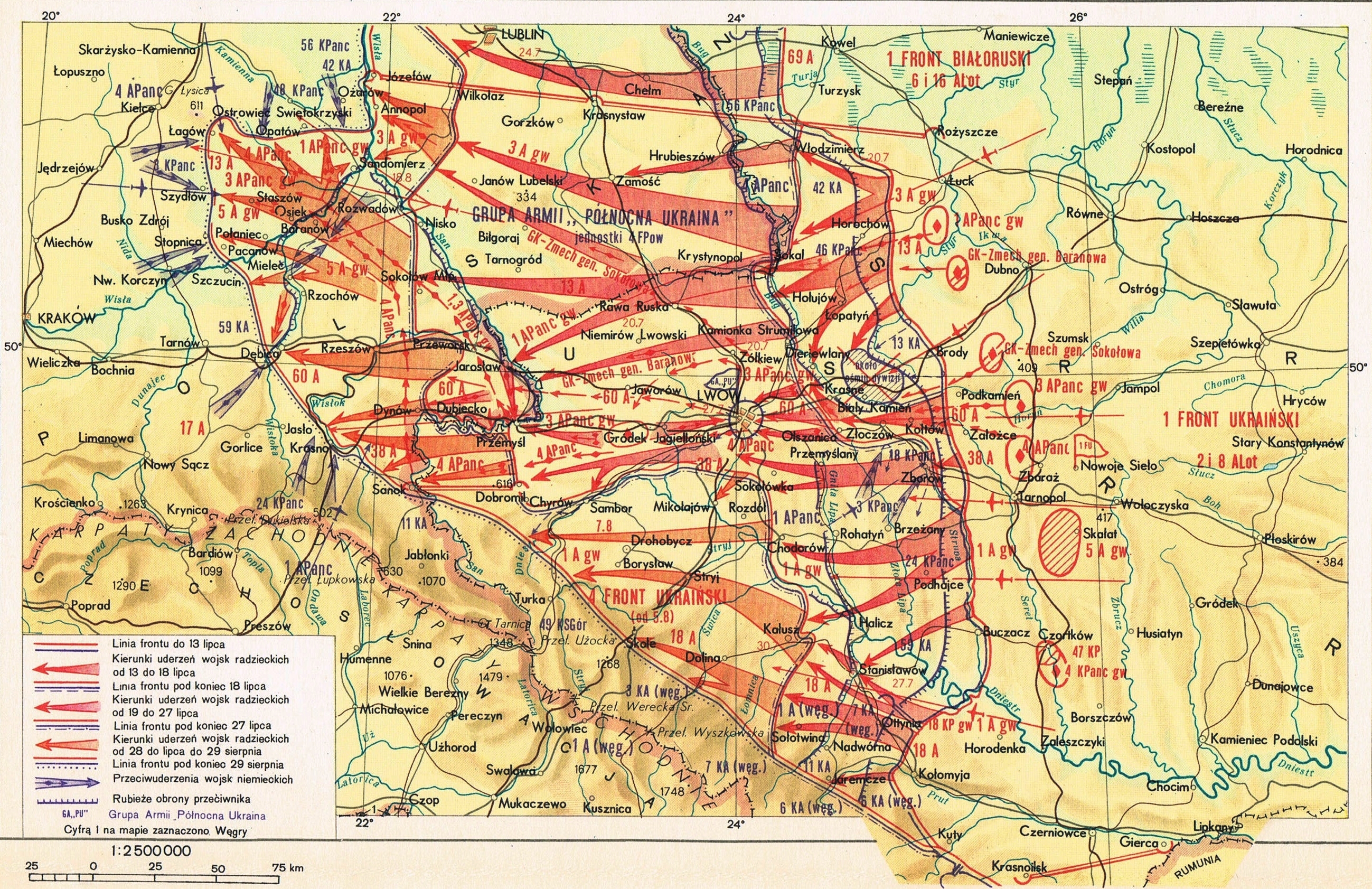 Стрелками покажите наступление советских войск в январе 1944 мае 1945 контурная карта